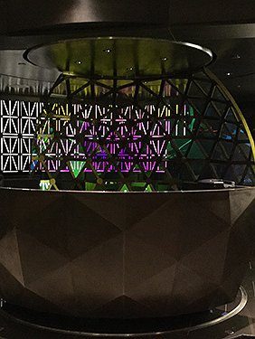 Hotel DJ Screen open